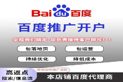 抖音信息流广告案例分享