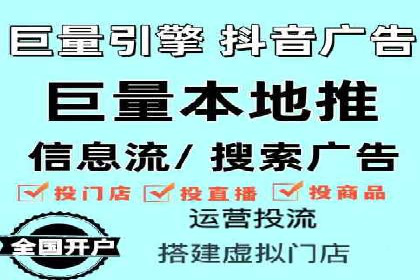 SEM竞价推广案例：电商行业成功案例解析